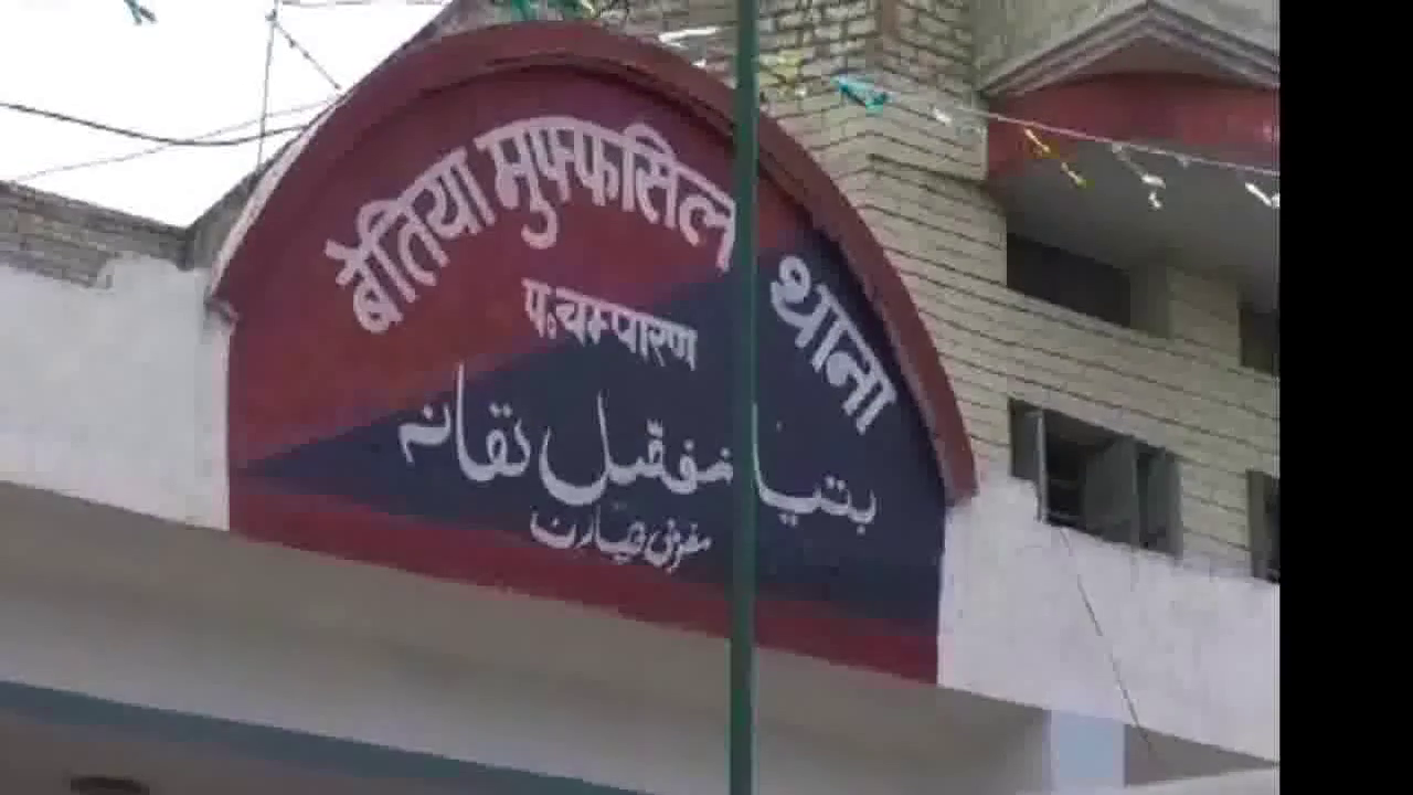 बेतिया में एक स्कूल में मॉक ड्रिल के दौरान बेहोश हुए 10 से अधिक बच्चे, सभी की हालत बेहतर #मॉक_ड्रिल