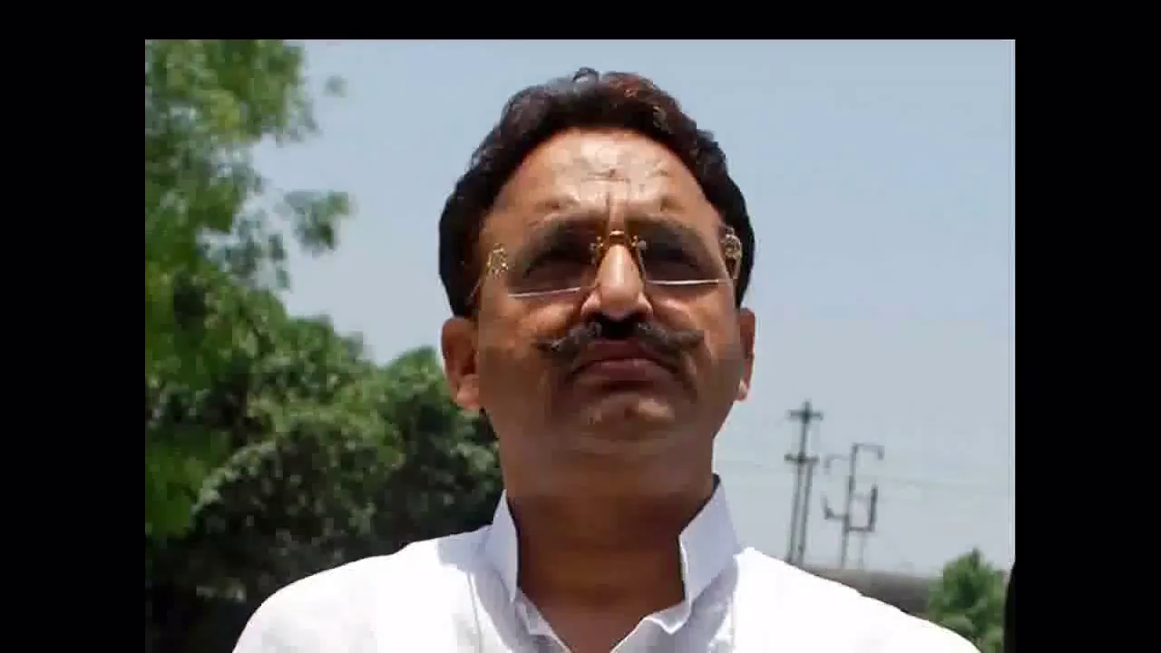 गाज़ीपुर में मुख्तार अंसारी व उनके सांसद भाई समेत 3 लोगों की ₹2.50 करोड़ की संपत्ति की गई कुर्क #संपत्ति_कुर्क