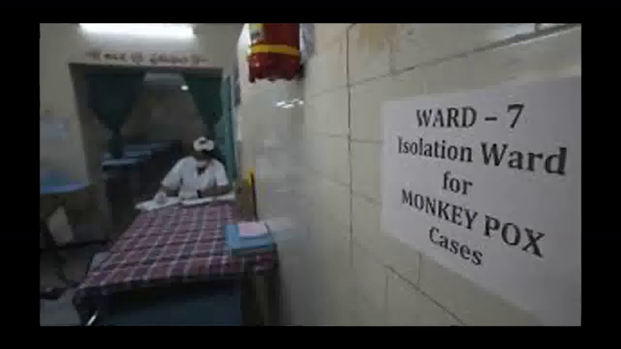 दिल्ली में सामने आया मंकीपॉक्स का 9वां केस, देश में कुल मामलों की संख्या पहुंची 14 #मंकीपॉक्स