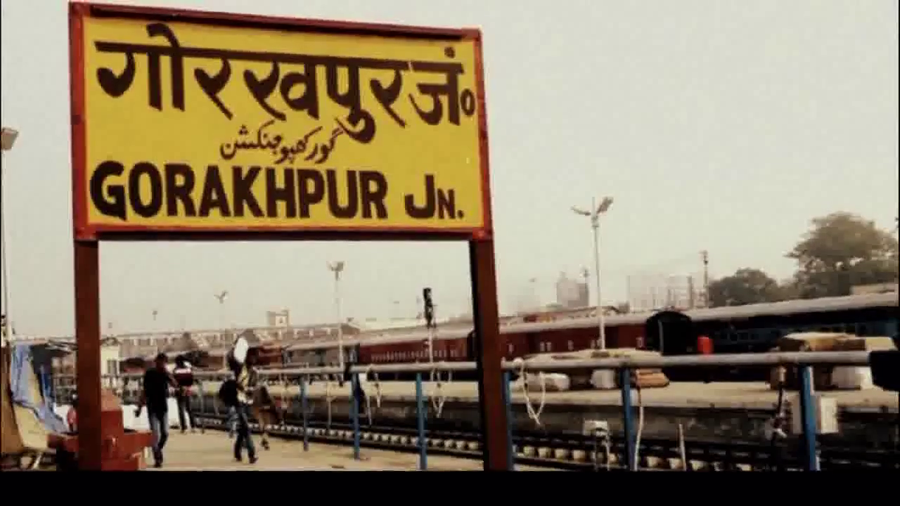 गोरखपुर में सीआईडी का एसीपी प्रद्युम्न बनकर गोरखनाथ मंदिर को उड़ाने की खबर देने वाला युवक गिरफ्तार #अपराध #गोरखनाथ_मंदिर