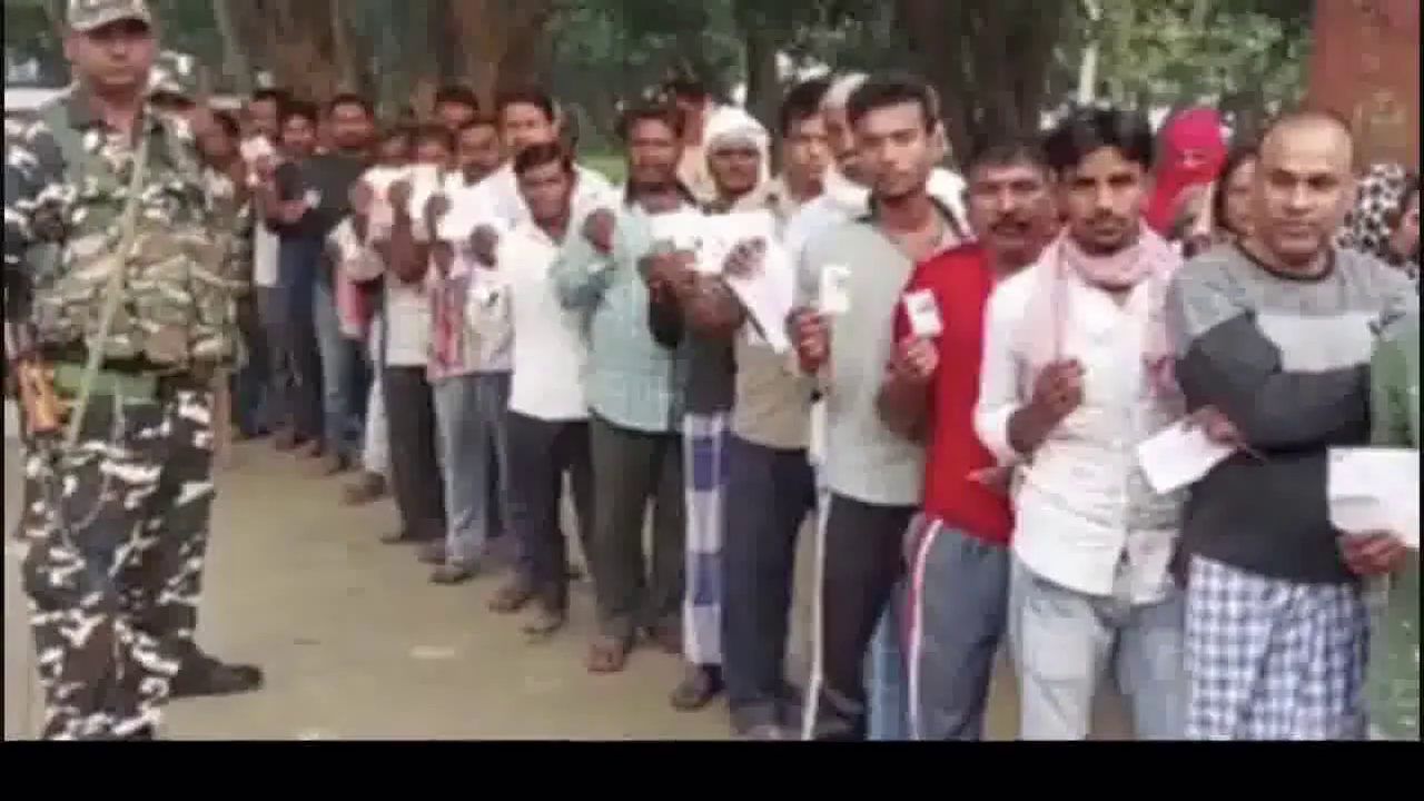 बिहार में 2 विधानसभा सीटों पर हुए उप-चुनाव में 52.38% हुआ मतदान, मोकामा में हुई सबसे अधिक वोटिंग #बिहार_उपचुनाव