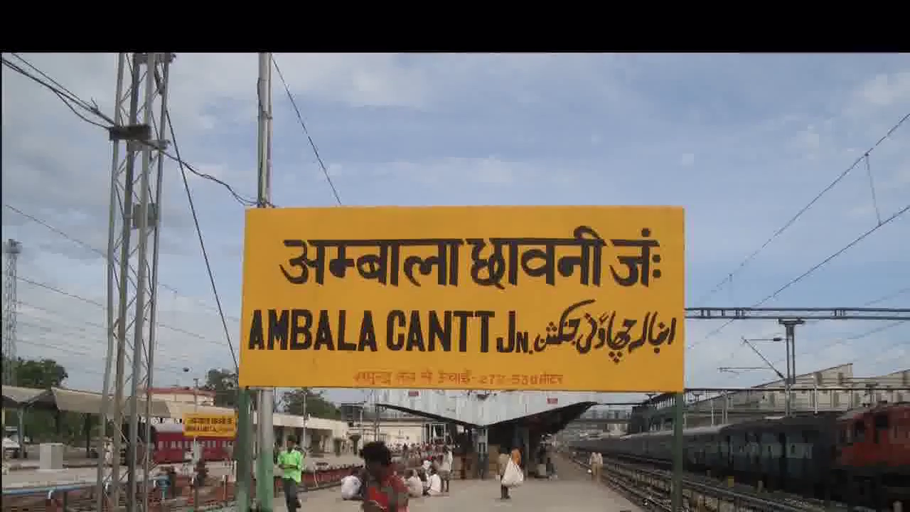 अंबाला में अफीम तस्करी के मामले में सहायक सब इंस्पेक्टर गिरफ्तार, साथियों पर किया गाड़ी चढ़ाने का प्रयास #अपराध #अफीम