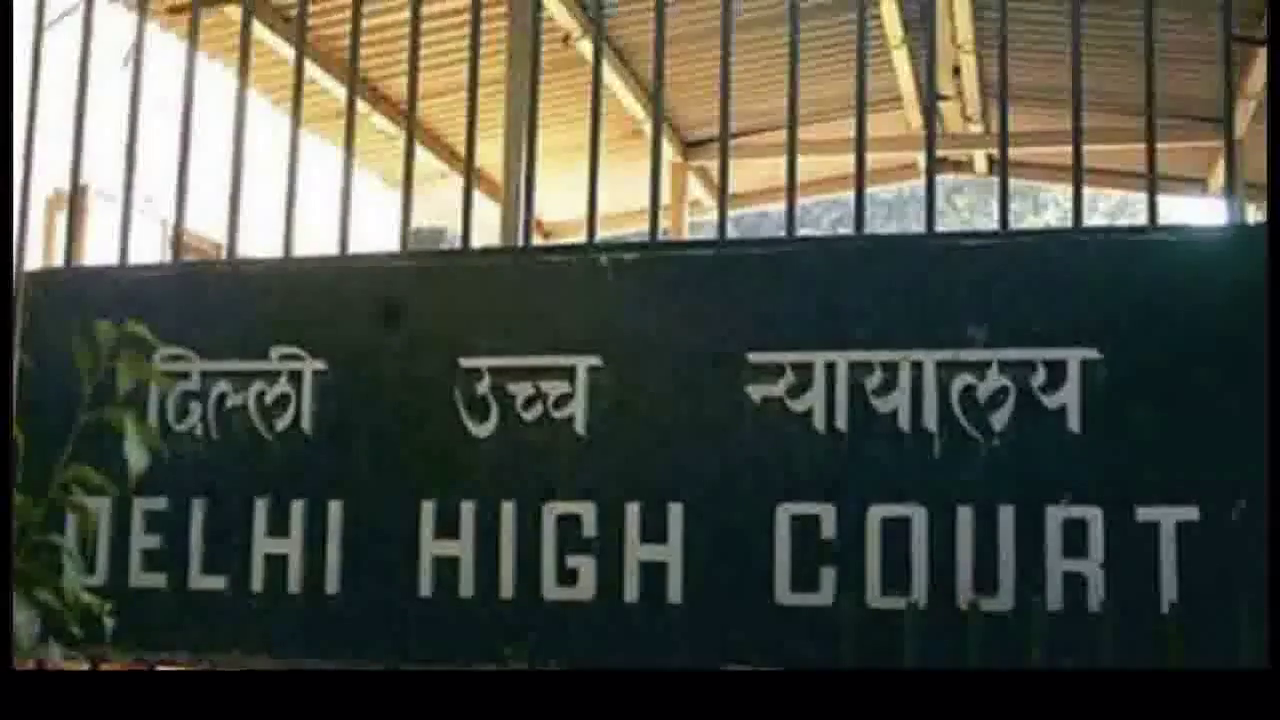 दिल्ली हाईकोर्ट ने एमसीडी चुनावों पर रोक लगाने से किया इनकार #एमसीडी_चुनाव
