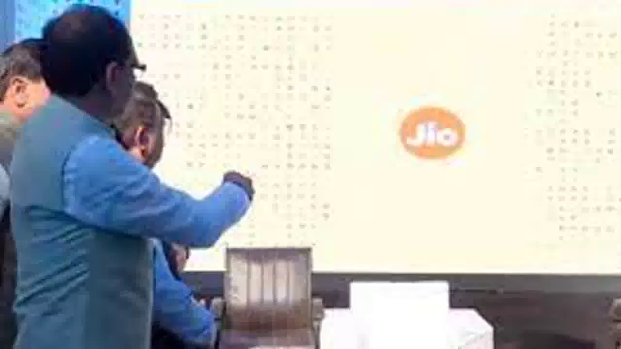 उज्जैन के महाकाल लोक से सीएम शिवराज ने की 5G सेवा की शुरुआत, कहा- श्रद्धालुओं को मिलेगी मुफ्त सेवा #5जी