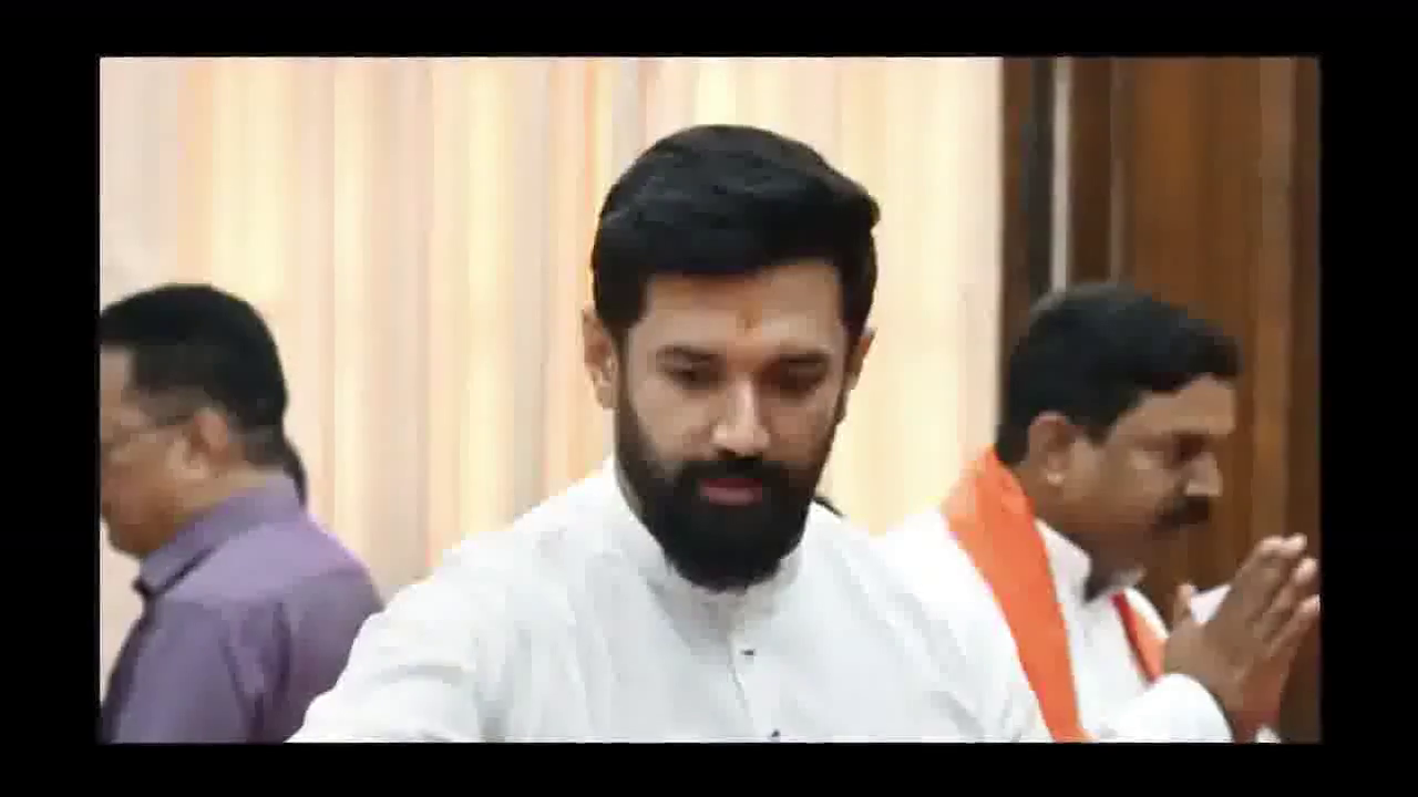 चिराग पासवान 3 दिसंबर को कुढ़नी में एनडीए प्रत्याशी के समर्थन में करेंगे चुनाव प्रचार #राजनीति #चिराग_पासवान
