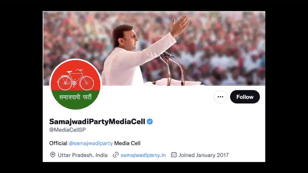 आरएसएस पर आपत्तिजनक टिप्पणी के आरोप में सपा के मीडिया सेल पर लखनऊ में केस दर्ज #आरएसएस #सपा_मीडिया