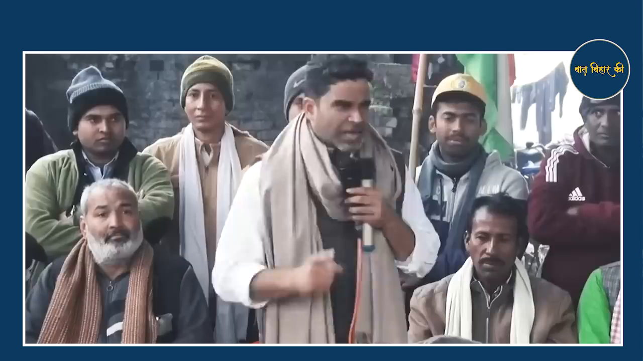 अपने बच्चों के भविष्य के लिए जगिए