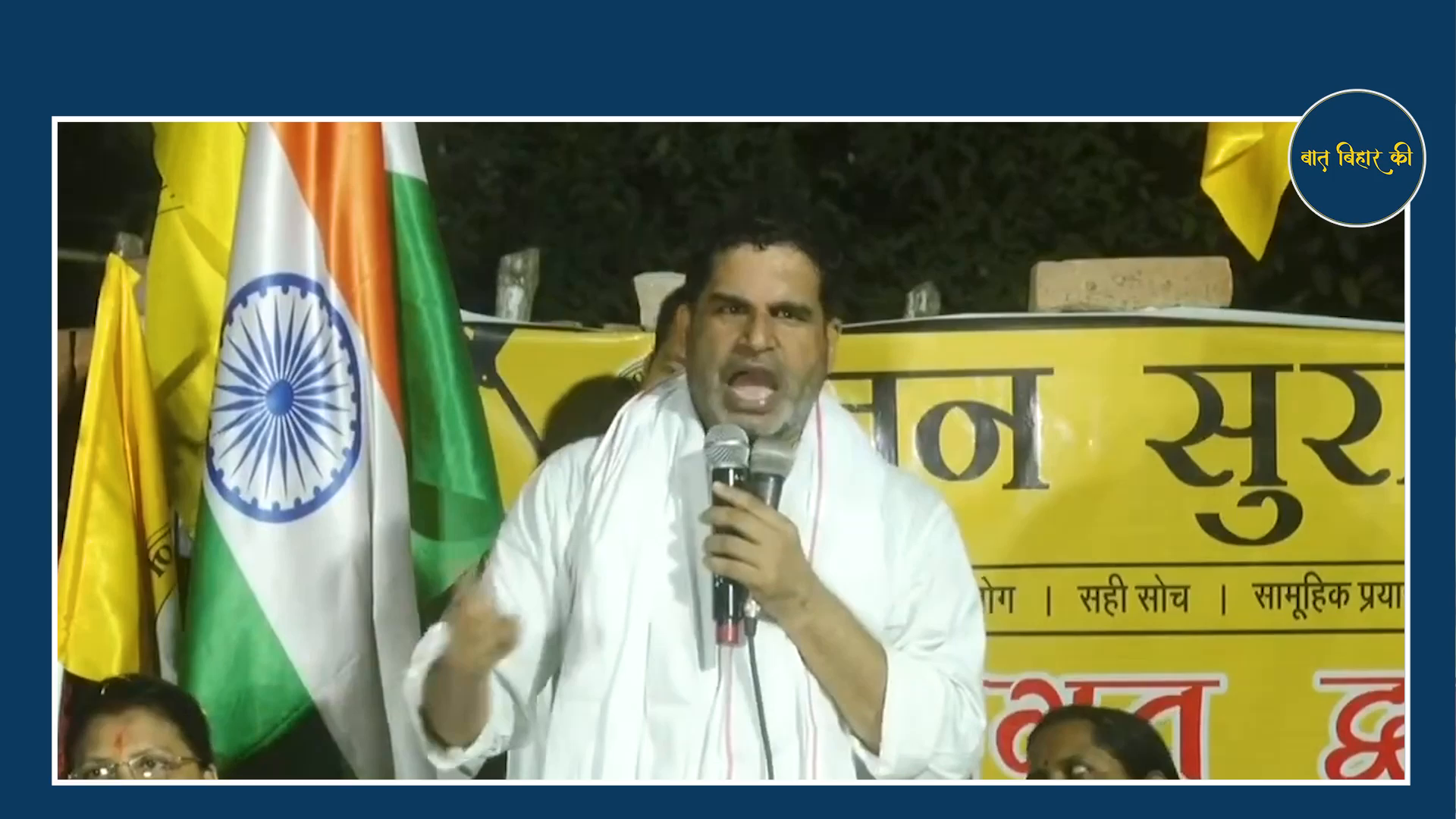 12 हजार में 12 घंटे की मजदूरी।