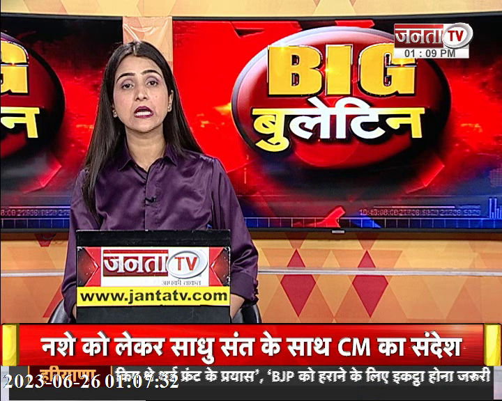 Haryana Congress का बैठक को लेकर क्या बोलीं सांसद Sunita Duggal? देखिए Exclusive बातचीत 

#haryananews #sirsa